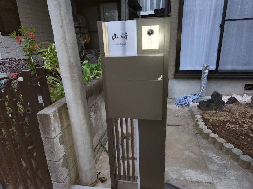 多機能門扉施工後